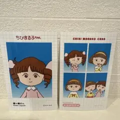 証明写真風スマロイド 城ヶ崎さん