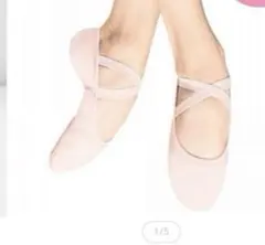 Item thumbnail for item a5eb3ac7-928f-4b81-931b-2fbd52c843ad