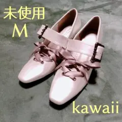 【未使用】アクシーズファムカワイイ　バックルデザインレースアップパンプス　M