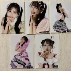 FRUITS ZIPPER 松本かれん 生写真 コンプセット - メルカリ