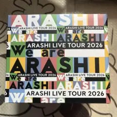 We are ARASHI LIVE TOUR 2026 嵐 チケット 半券 - メルカリ