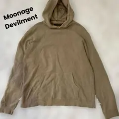 ⭐️明日まで⭐️ムーンエイジデビルメント　ウォッシュ加工　ZIPパーカー 2026年最新】Moonage Devilment 汚れ・破れ・臭いなど：なし パーカー