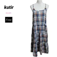 kutir チェック ティアードキャミワンピース F ブルー系