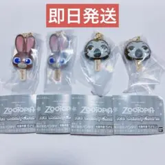 【新品】 ズートピア アイスキャンディーチャーム ジュディ フラッシュ 4点