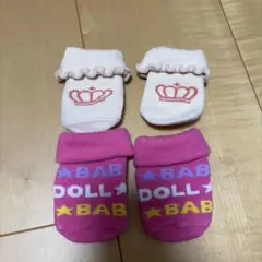 クロダ　アヤ様 リクエスト 2点 まとめ商品