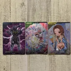 ガンバレジェンズ ケーキングフォーム 幸せのお手伝い甘根幸果　ランゴ・ストマック