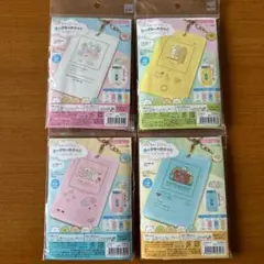 すみっコぐらし　レジンでつくる　カードケースキット　4種類セット