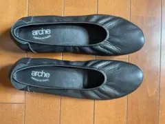 arche フラットシューズ ブラック フランス製　38のサムネイル