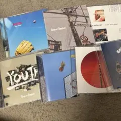 Brown Basket CD
