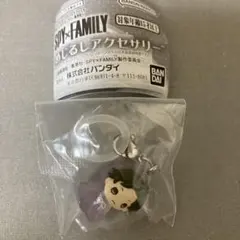 SPY×FAMILY ダミアン