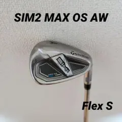 TaylorMade SIM2 MAX OS 8番アイアン 8I 単品 - メルカリ