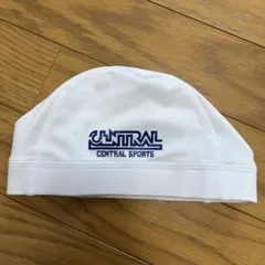 セントラルスポーツ水泳帽白