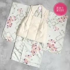 [訳あり]展示見本品　処分価格　被布コートセット　女の子　七五三