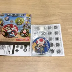 Item thumbnail for item 8897f787-ca25-4333-b514-9a5227e030c7