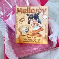 新品・未開封】Mellojoy トーストつみつみシリーズ - メルカリ