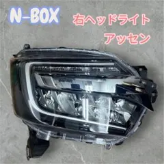 N-BOX JF5 純正LEDヘッドライト左右セット 走行距離20kmで取り外し