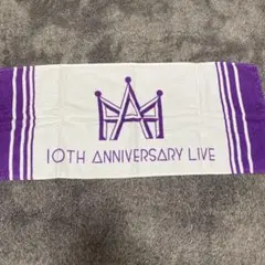 2026年最新】aaa 10th タオルの人気アイテム - メルカリ