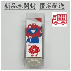 2025年最新】スタンプ ハンコの人気アイテム - メルカリ
