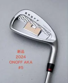新品　オノフ　ONOFF AKA FORGED 2024 #5 アイアン単品のサムネイル