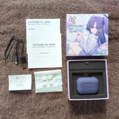 2025年最新】cotsubu for asmr blue archiveユウカの人気