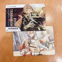 あんスタ カードダス 天祥院英智　レア　ノーマル