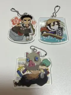 鬼滅の刃全集中展福岡　ご当地アクリルチャーム　悲鳴嶼、伊黒、伊之助　３種
