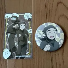 忍たま乱太郎 キャラバッジ 諸泉尊奈門、アニメイト特典