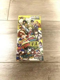 デュエルマスターズ ドラ娘100%パック 2BOX シュリンク付 - メルカリ