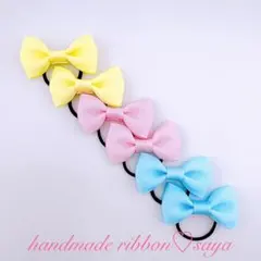 ハンドメイド　キッズリボンヘアゴム6個セット　無地