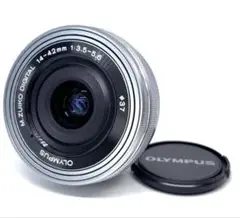 OLYMPUS PEN E-P5 レンズ付きメルカリ最安値 OLYMPUS PEN E-P5 17㎜F1.8レンズキット - メルカリ
