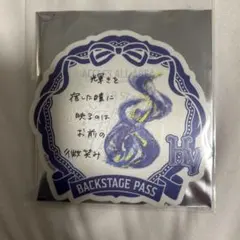 うたプリ　ASSHC 特典　綺羅