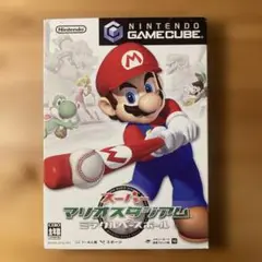 スーパーマリオスタジアム ミラクルベースボール ゲームキューブ GC ソフト