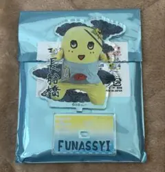 2025年最新】ふなっしーアクリルスタンドの人気アイテム - メルカリ