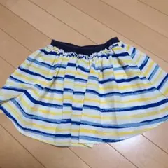 MPS ストライプスカート サイズ120
