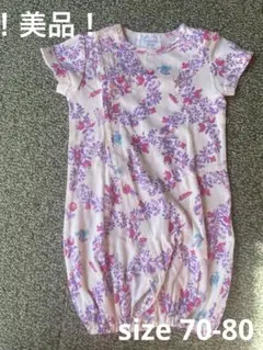 美品！ベビー服　ロンパース 70-80