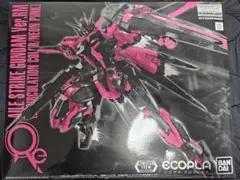 ガンプラ まとめ売り 2025年最新】ガンプラまとめ売りの人気アイテム - メルカリ