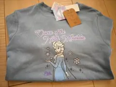 アナ雪　エルサ　トレーナー　130cm