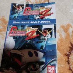 2025年最新】ガンダムまとめ売りの人気アイテム - メルカリ