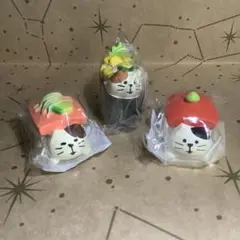コンコンブル【お寿司猫/あぼかど,とまと,軍艦コーン】3個セット 匿名発送！