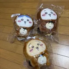 ちいかわ　たぬきだもんくじ　B賞　たぬきぬいぐるみS セット
