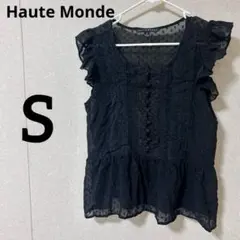 【S】Haute Monde ブラック ノースリーブ ドット　綺麗め　デート