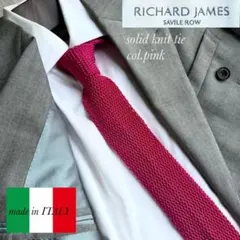 【美品】 リチャードジェームス 高級 ニットタイ ピンク ソリッド イタリア製