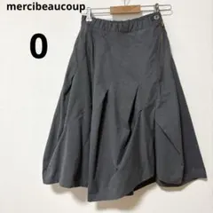 美品 mercibeaucoup メルシーボークー S 0 変形スカート グレー