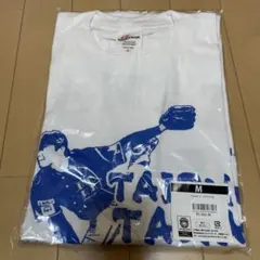 2026年最新】玉井大翔ユニフォームの人気アイテム - メルカリ