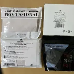 ナリス メーキャップスポンジ パウダーパフ セットのサムネイル