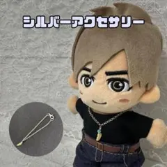 Item thumbnail for item 0b26ad68-c2f0-4cf0-93ea-980aa730059e