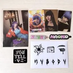 HANA NAOKO ナオコ セット