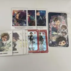 あんさんぶるスターズ！！　流星隊　まとめ売り