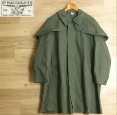 希少 フランス軍 フロックコート オリーブ色