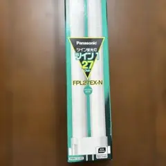 Panasonic ツイン蛍光灯 FPL27EX-N ナチュラル色（昼白色）